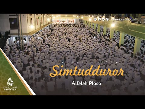 (REUPLOAD) MAHALUL QIYAM PP. AL FALAH PLOSO || ISTIGHOSAH KUBRO 2019