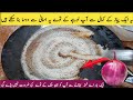 Ek Pyas Ka Kamal Se Lohe Ki Tabe Pe Aasani Se Dosa Banaa Sakte Hain Non Stick Tave Ki Zaroorat