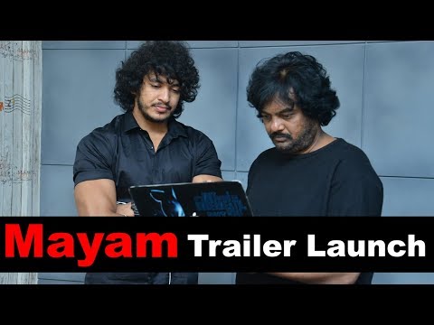 Mayam Movie Theatrical Trailer Launch