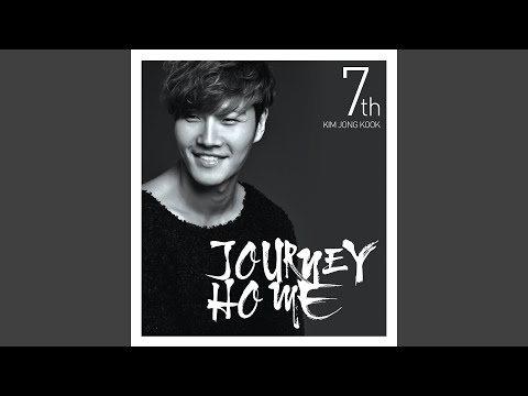 6. 너에게 하고 싶은 말 (Feat.개리,하하)