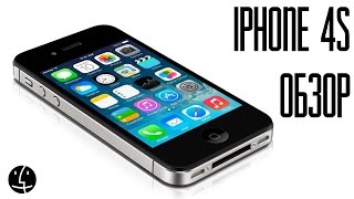 Обзорное видео Apple iPhone 4s