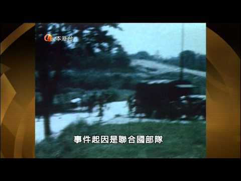 1976年8月