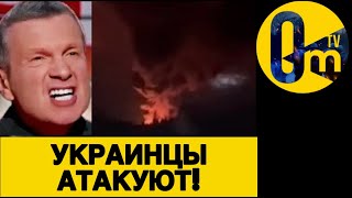 ПОЖАР НА ПЕРМСКОЙ ГРАНИЦЕ💥ЛОГИСТИКА ЗАМОРОЖЕНА!