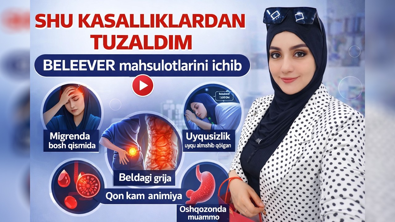 ❌ Migren (bosh og‘rig‘i)❌ Xotira pasayishi❌ Beldagi grija❌ Uyqusizlik ❌ Qon kamlik — anemiya