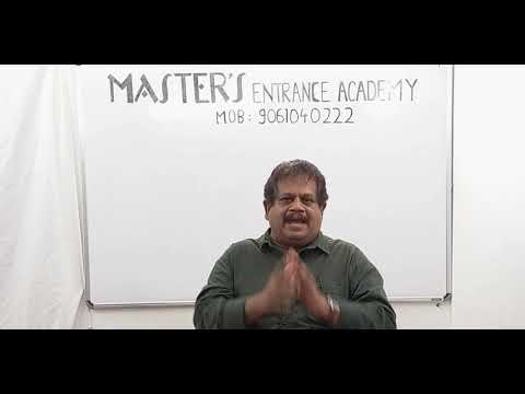 Masters Entrance Academy Kerala Video 2