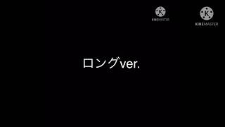 【OP試作曲】