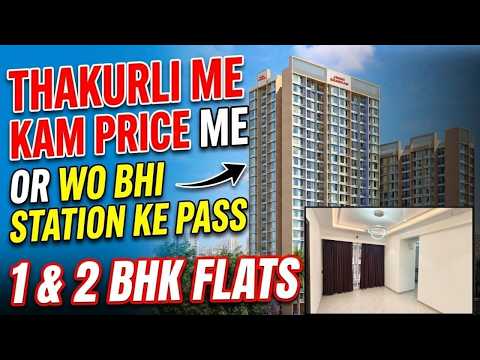 Kulswamini Brahmand Dombivli | Luxury Flat in Dombivli — video