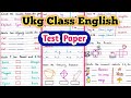 UKG English Worksheet UKG English Question Paper UKG English Test Paper UKG Peehuandrudracorner