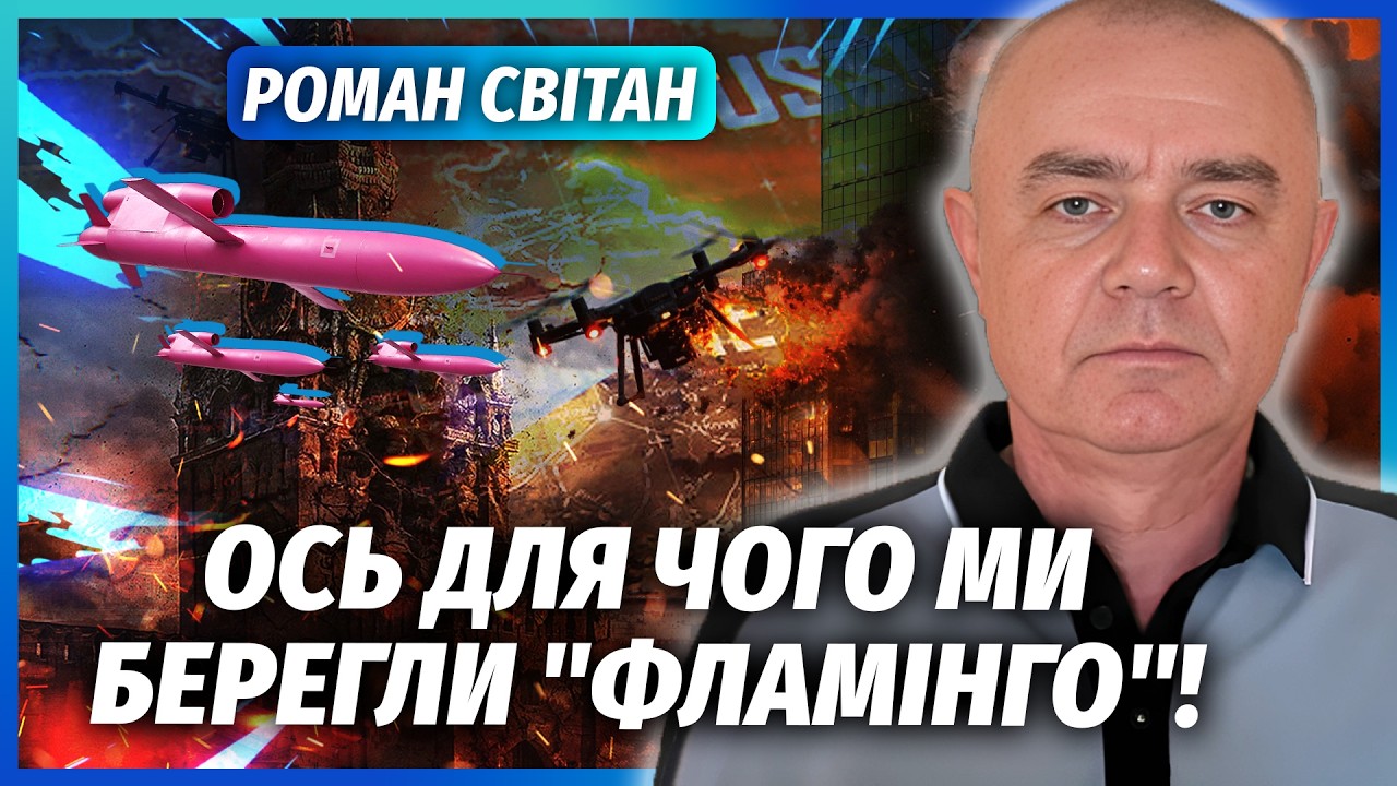 💣СВІТАН: Нарешті! КОВРОВЕ БОМБАРДУВАННЯ МОСКВИ. Запуск СОТНІ ЦІЛЕЙ. Вже точ?
