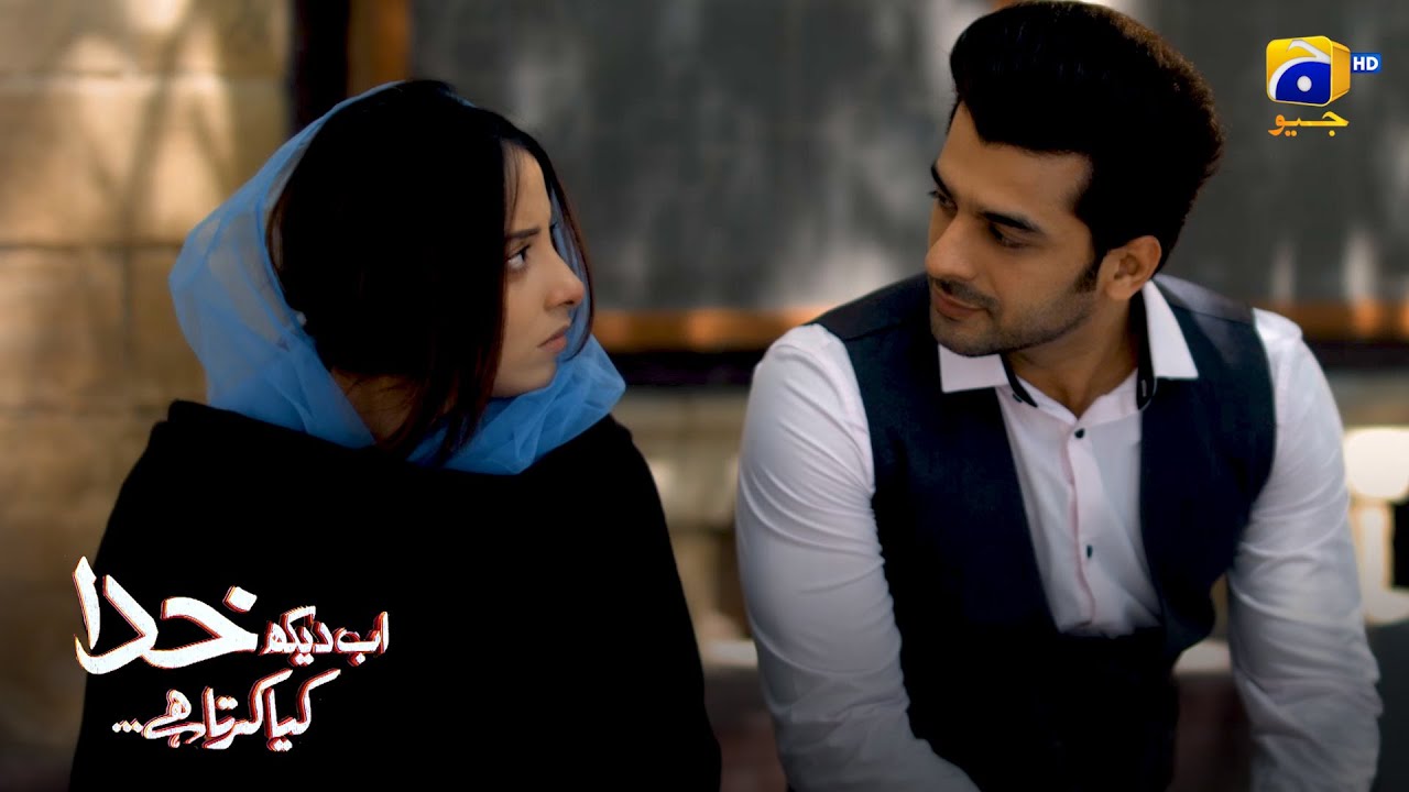 Mohabbat Ya Nafrat ? || Ab Dekh Khuda Kya Karta Hai || Har Pal Geo