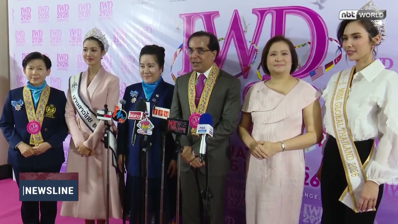 UNPKFC Hosts International Women’s Day 2026 Celebration