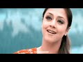 Azhagooril Puthavale Jothika Thalapathy Lovestatus Lovesong Whatsappstatus