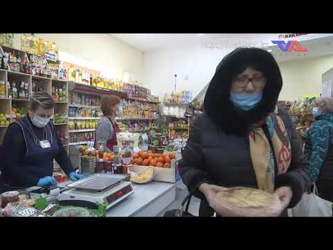 Выпуск программы "День" от 9 февраля 2021г.