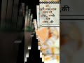 Rajasthani Veena Full Screen Whatsapp Status