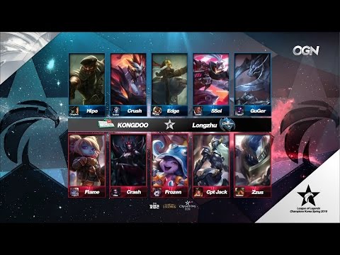 LZ vs KDM Game 2 Highlights - LONGZHU GAMING vs Kongdoo Monster - LCK Week 9 - SPRING 2016