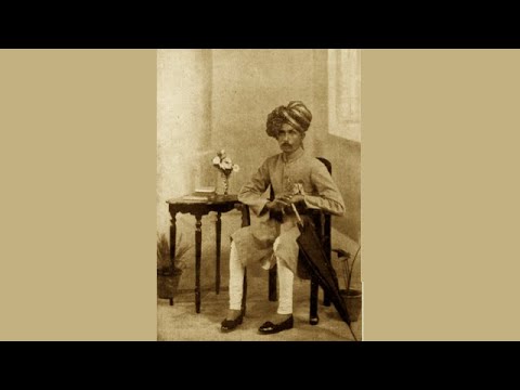काफ़ी ख़याल — ध्रुव तारा (1906) — वीडियो थंबनेल