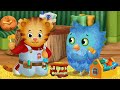 Daniel Tiger Dealing With Feelings Fixing The Trolley