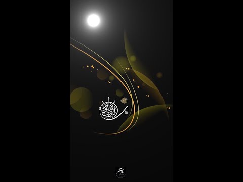 #85 ÁNH SÁNG CỦA ALLAH