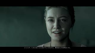 一人死亡＆無線で救助エンド。絶句・・・【MAN of MEDAN】＃9 ENDその１