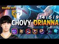 GEN Chovy ORIANNA vs AZIR Mid - Patch 13.17 KR Ranked