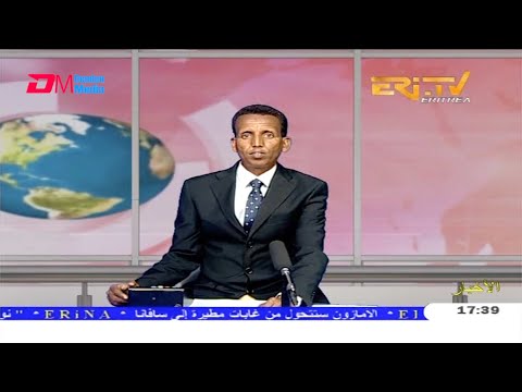 Arabic Evening News for October 7, 2020 - ERi-TV, Eritrea