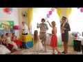 Выпуск садик 28 мая 