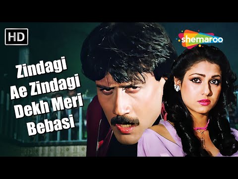 Full Video: Zindagi Ae Zindagi Dekh Meri Bebasi | Yudh | Jackie Shroff,Tina Munim | Kishore Kumar