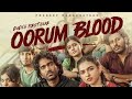Orum Blood Telugu Version Dude Pradeep Ranganathan Mamita Sai Abhayankkar Song Full Audio