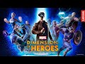 MARVEL Dimension of Heroes | Lenovo Mirage AR
