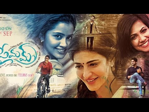 Premam Telugu Super Hit Movie  | Naga Chaitanya | Shruti Hassan  | Anupama  | Super Star Movies |