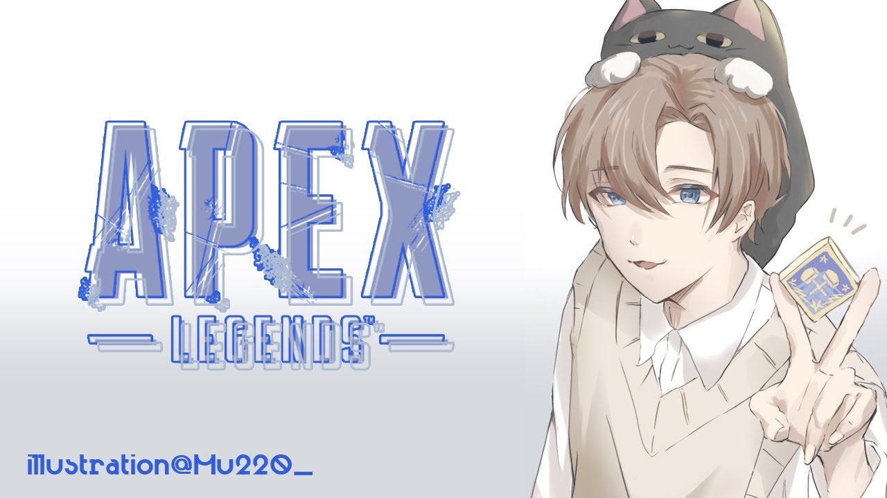 APEX | 今日こそとっととダイヤ行くんだ!!!【にじさんじ/叶】