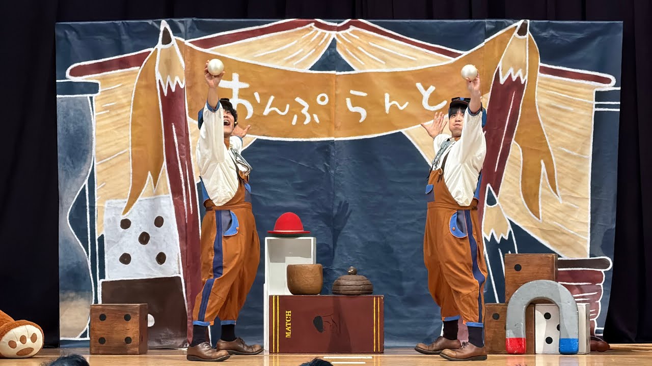 ３月のまとめ配信　＃毎月おんぷらんと