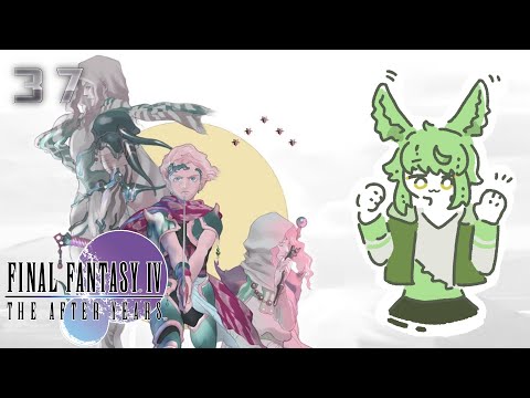 Edge's Tale: Challenge Dungeon [Part 37] :: Final Fantasy IV: The After Years (2011)
