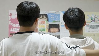 2025년 7월 셋째 주 마디영상 이미지