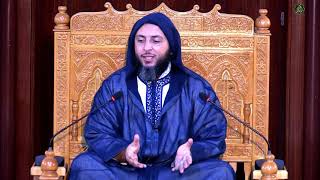 صورة الدرس 221 كرسي الإمام مالك مادة الفقه المالكي للدكتور سعيد الكملي