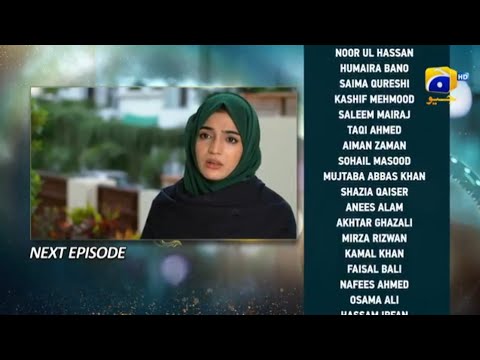 Baylagaam Episode 50 Teaser || November 25, 2023 || Baylagaam Episode 50 Promo