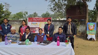 चित्र उपलब्द नहीं है