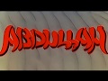 Abdullah 1980