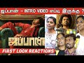 JAPAN Movie Trailer Vs Review Karthi25