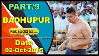 (1) Badhupur (Hoshiarpur) Kabaddi Tournament 2 Oct 2015