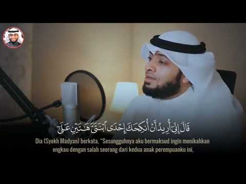 Nada Jiharkah Ahmad Alnufais