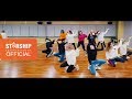 Cosmic Girls - Dreams Come True (Dance Practice Fixed Cam Version)