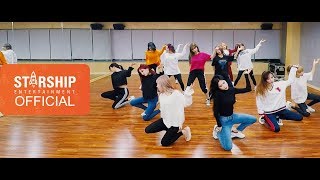 [Dance Practice] 우주소녀(WJSN) - 꿈꾸는 마음으로(Dreams Come True) Fixed Cam Ver.
