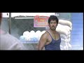 Vikram Interval Mass Status