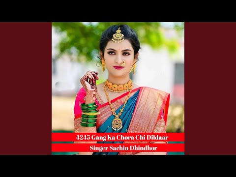 4245 Gang Ka Chora Chi Dildaar