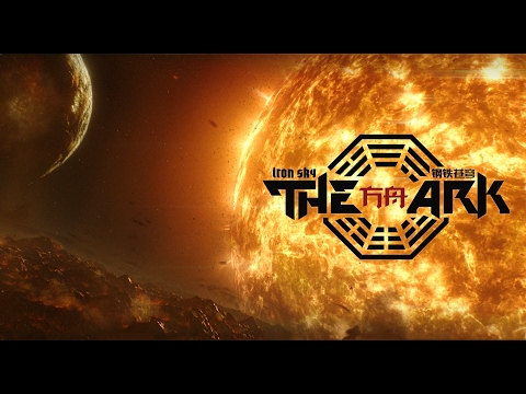 Iron Sky: The Ark (Promo Teaser)