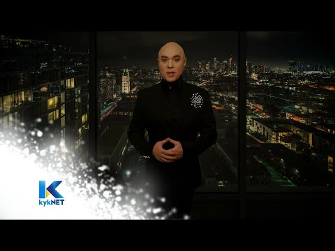 Ikoon – Toegang  | kykNET