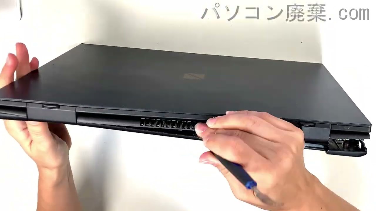 LAVIE PC-N1565AALの分解方法 | パソコン廃棄.com
