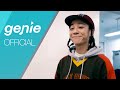 Nucksal - Skill Skill Skill (Feat. DJ Wegun)