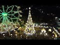 GAPAN CITY PLAZA